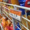 Süpermarket Perakende Tel Raf Etiket Tutucu UPC Fiyat Etiketi Kart Bilet Ekran Güçlü Kolay Klip Sıkı Snap Lock Kapatma | Loripos