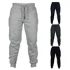 Pantalons pour hommes Hommes Joggers Casual Hommes Sportswear Bas Skinny Pantalons de survêtement Pantalons Noir Gyms Jogger Track Pants1