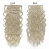 ヘアエクステンションのクリップ女性のための合成ヘアエクステンション自然波毛熱耐性繊維ブロンド7636013