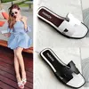 2020 new summer and South Korean women's slippers wear flat sandals and all kinds of fashionable outdoor beach slippers X1020