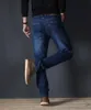 SD856X- Jeans d'été Coupe droite pour hommes Large taille moyenne Jeans pour hommes élastiques pantalons d'affaires simples 201111