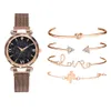 5pcs Set de luxe femmes montres magnétiques Sky Sky Horge Chargée de quartz Montre-bracelet Mode Montre-bracelet Relogio Feminino Jewerly
