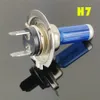 Clair de voiture H1 H3 H4 H4 H8 H9 H1 H11 9005 HB3 Auto Halogen Lampe Ampoule Feux de brouillard 100W 12V Super Blanc Phare Lampe