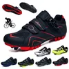 flat pedal bike shoes