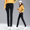 العلامة التجارية السراويل خدش مستقيم مرونة نحيل جينز المرأة أزياء المرأة ملابس جينز كامل طول السراويل زائد الحجم 34 201105