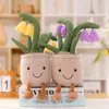 25-30CM Lifelike Tulip&Succulent Plants Plush Stuffed Toys Soft Bookshelf Decor Doll Creative Potted Flowers Pillow for Girls Kids Gift