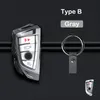 Étui à clés de voiture pour séries 1 à 7 X1 X3 X4 X5 X6 F30 F34 F10 F07 F20 G30 F15 F168375019
