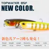 TSURINOYA 85F Topwater flotante lápiz pesca señuelo 85mm 10,5g DW59 Pike Bass en forma de Z cebos duros de fundición larga Jerkbait Wobbler 211222