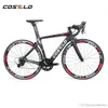 carbon bike heasbar