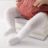 Baby Girl Socks Frilly Ruffle Newborn Sock Solid Jacquard Long Tube Socks Elastic Children Cotton Footsocks Baby Boutique Footwear DW6309