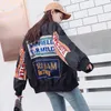 Chaqueta Hiphop mujeres hombres abrigo uniforme de béisbol ropa de calle inglés primavera verano negro kenye west Bomber rompevientos Harajuku T200506072385