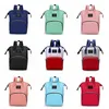 Bolsa de pañales de maternidad Mochilas de mamá de gran capacidad Bolsa de pañales para bebés Bolsos femeninos Mochila de viaje Bolsas para cochecito Cuidado del bebé 11 colores DW5949