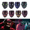 Halloween Horror LED Glowing Mask Purge Election Mascara Costume DJ Party Light Up Luminous 10 Colors