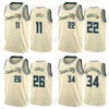 75th Anniversary Basketball Print Maglia Grayson Allen 7 Bobby Portis 9 George Hill Giannis Antetokounmpo 34 Jrue Holiday 21 Khris Middleton 22 Verde Nero Beige