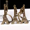 커플 연인 열쇠 고리 광고 선물 열쇠 고리 매력 합금 레트로 에펠 탑 열쇠 고리 탑 프랑스 프랑스 기념품 파리 열쇠 고리 keyfob 컷