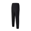 Pantalones deportivos de ocio Men039s Trajes de yoga Leggings de secado rápido al aire libre Tejido suelto Fijación de pies Monos de fitness Mountaineerin9800147