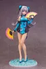 kano ebisugawa figure