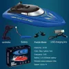 2.4GHZ& High Speed 4 Channel RC Boat Radio USB Charging Best Control Toys Electric Outdoor Remote Racing Boat Gifts For Chi P2Y8