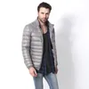 Мужской пакет Parkas хороший дизайн осень зимний куртка мужской курт