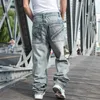 Hip Hop surdimensionné jean à jambes larges hommes pantalon en Denim ample Baggy Camouflage poches pantalon grande taille 46 bas de vêtements masculins