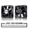 120mm 12cm 12038 Fan 12V 24V 120mm*120mm*38mm Fan DC Brushless Cooling 120x120x38mm 2PIN PC Computer Case Cooler