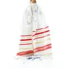 50*180cm Tallit Prayer Shawl Polyester Talit with Zipper Bag Tallis Israeli Praying Scarfs Adult for Men Women Shawls and Wraps 201224