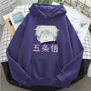 Jujutsu Kaisen Caractère Anime Imprimer Hoodies Homme Casual Lâche Sweats À Capuche Automne Chaud Polaire Strteetwear Hip Hop Sweat À Capuche H1227