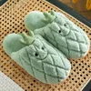 Home Slipper for womens Gingham fur slippers Woman Cartoon lovely pineapple Indoor slippers soft massage House shoes Y201026