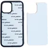 Étuis de téléphone souples en TPU PC à sublimation 2D vierges pour iPhone 14 13 12 Mini 11 Pro Max XR X XS Samsung S21 S21Ultra avec inserts en aluminium