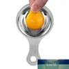 스테인레스 스틸 계란 분리기 계란 노른자 화이트 구분 필터 긴 취급 비더 베이킹 요리 도구 주방 가제트