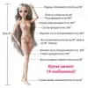 2 шт. 1/4 SD BJD Кукла 18 Шал Соединенные Куклы с полной одеждой Одежда для одежды Парик Макияж Лучший подарок для девочек Детские игрушки LJ201031