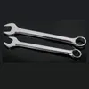 Flexible Ratchet Action Wrench Double Head Spanner Open End Ring Wrenches Tools Multispecification Hardware Tools VTKY22743576741