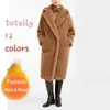 Kadın Kürk Sahte Kadın Kış Sıcak Uzun Ceket Eski Kollu Kadın Kalın Teddy Bear Rahat Gevşek Boy Outwears1