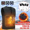 Men's Vests Men Autumn Outdoor USB 5 Places Infrared Heating Vest Jacket Winter Flexible Electric Thermal Clothing Waistcoat 282E