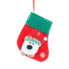 26 Designs Presentes Sock Natal Feliz Natal Armazenamento Meias Crianças cabeceira Doces Sacos Início Xmas Tree partido Home Decor Sock w-00333