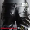 6 Colors Leather Pants Men PU Men Leather Pants Fashion High Quality Motorcycle Faux Leather Mens Skinny Trousers 27-36 201126