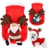 Vestiti per cani di Natale Articoli per animali di Natale Vestiti Vestiti di cotone per gatti Vestiti autunnali e invernali Anziani Alce Neve XD24034