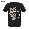 22ss PP Fashion Men's Designer slim fit tee T-shirt Summer rhinestone Short Sleeve Round Neck shirt Skulls Print Tops Streetwear collar Polos M-xxxL P883066