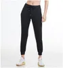 Pantalon de Yoga taille haute Sport femme pantalon à séchage rapide cordon de serrage pour femme vêtements de Sport femme Sport décontracté lâche Fiess Leggings de course