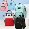 Grande capacidade múmia bolsa de maternidade sacos de fraldas de viagem mochila de viagem sacos de enfermagem para bebê cuidado feminino moda saco