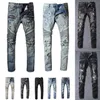 jeans designers