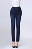 Jbersee ربيع الخريف المرأة مستقيم جينز تمتد عالية الخصر الجينز 9 نقاط جينز امرأة كبيرة الحجم الدينيم السراويل السراويل 201105