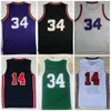 Vintage 1992 One 14 Jersey Fashion 34 Usiforms Red Black Purple White Navy Blue Stitched9528126