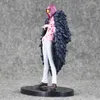 One Piece Anime 17cm Corazon Great All For My Heart Pvc Action Figure Doflamingo Brother Collection Model Toy Japan Y2004217311886