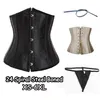 24 الصلب العظام الخصر cincher / المدرب الخصر التدريب الكورسيهات الجسم المشكل underbust مشد زائد حجم الخصر cincher أسود / أبيض / الكاكي