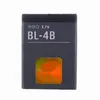 Wysoki BL-5BT BL-4B BLO-4CT BP-4L dla NOKIAL 2608 2600C 7510A 7510S 2505 3606 3608 2670 5630 7212C 7210C 7310C E63 E52 Bateria