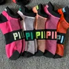 New Women Socks Adult Cotton Short Ankle Socks Sports Basketball Soccer Teenagers Cheerleader New Sytle Girls Women Sock with Tags4063619