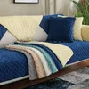 Zachte comfortabele sofa slip cover effen kleur sofa cover couch cover winter dikker antislip sofa slipcover moderne woondecoratie YL0183