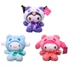 20 cm Cartoon Anime Kawali Lolita Melody Kuromied Series 2 Peluche Giocattoli morbidi Peluche Peluche Dolls per bambini Compleanno Regali di Natale