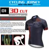 Conjuntos de corrida 2022 Capo Casicamento de verão Roupa rápida de bicicleta seca de estrada curta Ciclismo Bicicleta respirável 19d Bib Jersey Conjunto